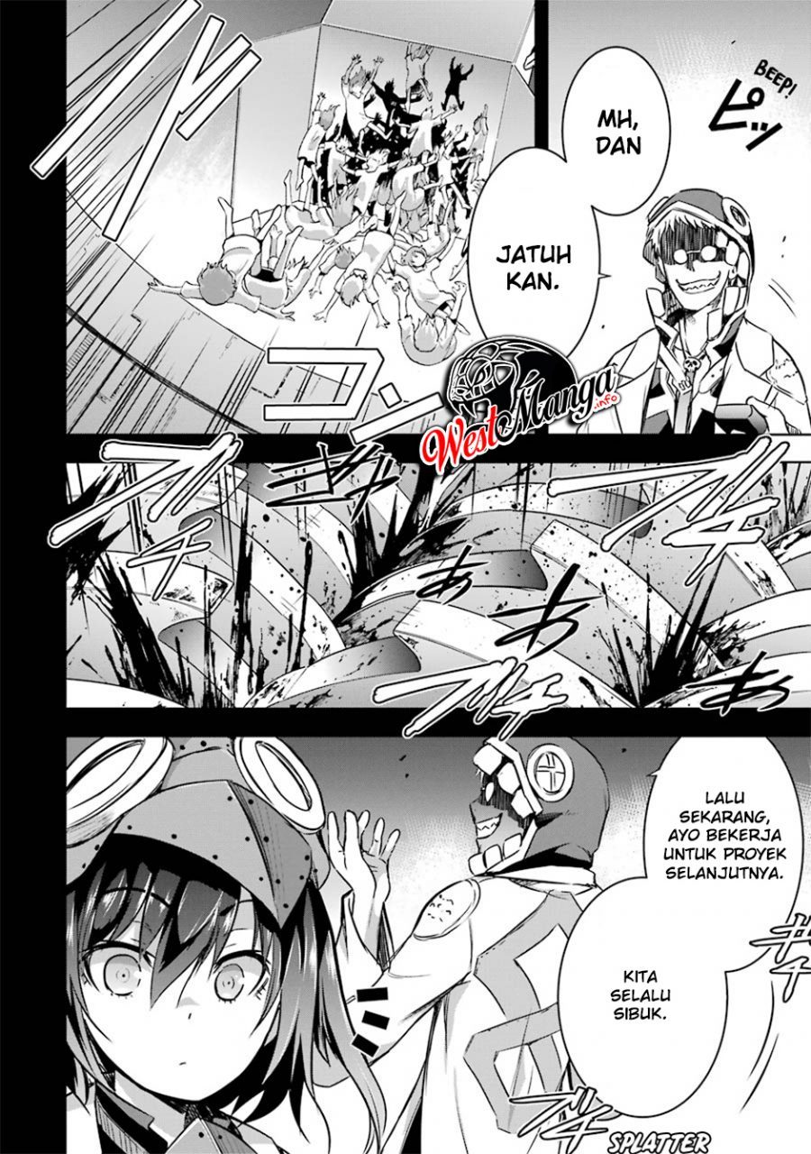 Maou to Ore no Hanggyakuki chapter 19